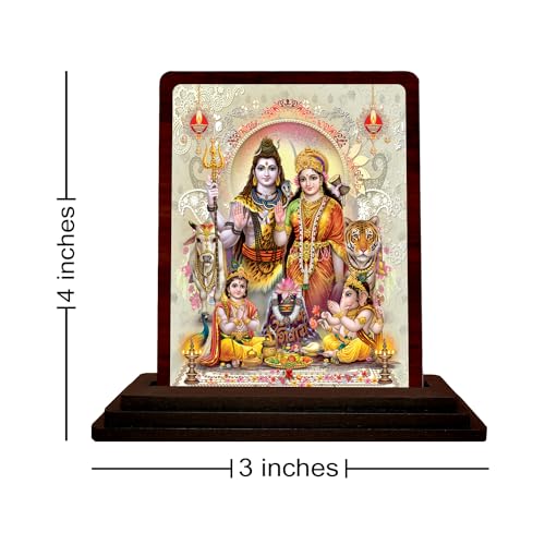 Image 4 of Shiv Parivar Wooden Idol - Glossy Finish/Size 7.5X10 cm - Murti for Gift Statue for Gift