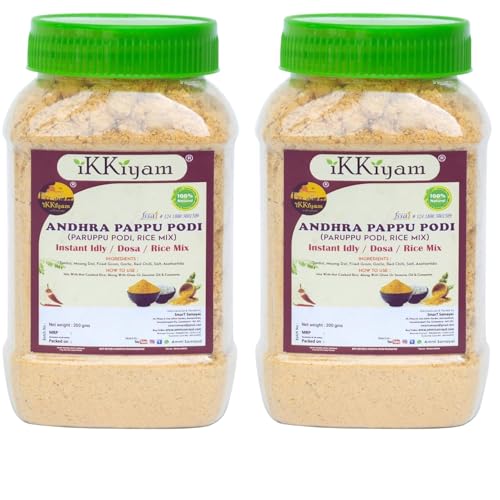Image 1 of Pack of 1 for the product Ammi Samayal Andhra Pappu Podi/Rice Mix Powder 200g (Pack of 2)