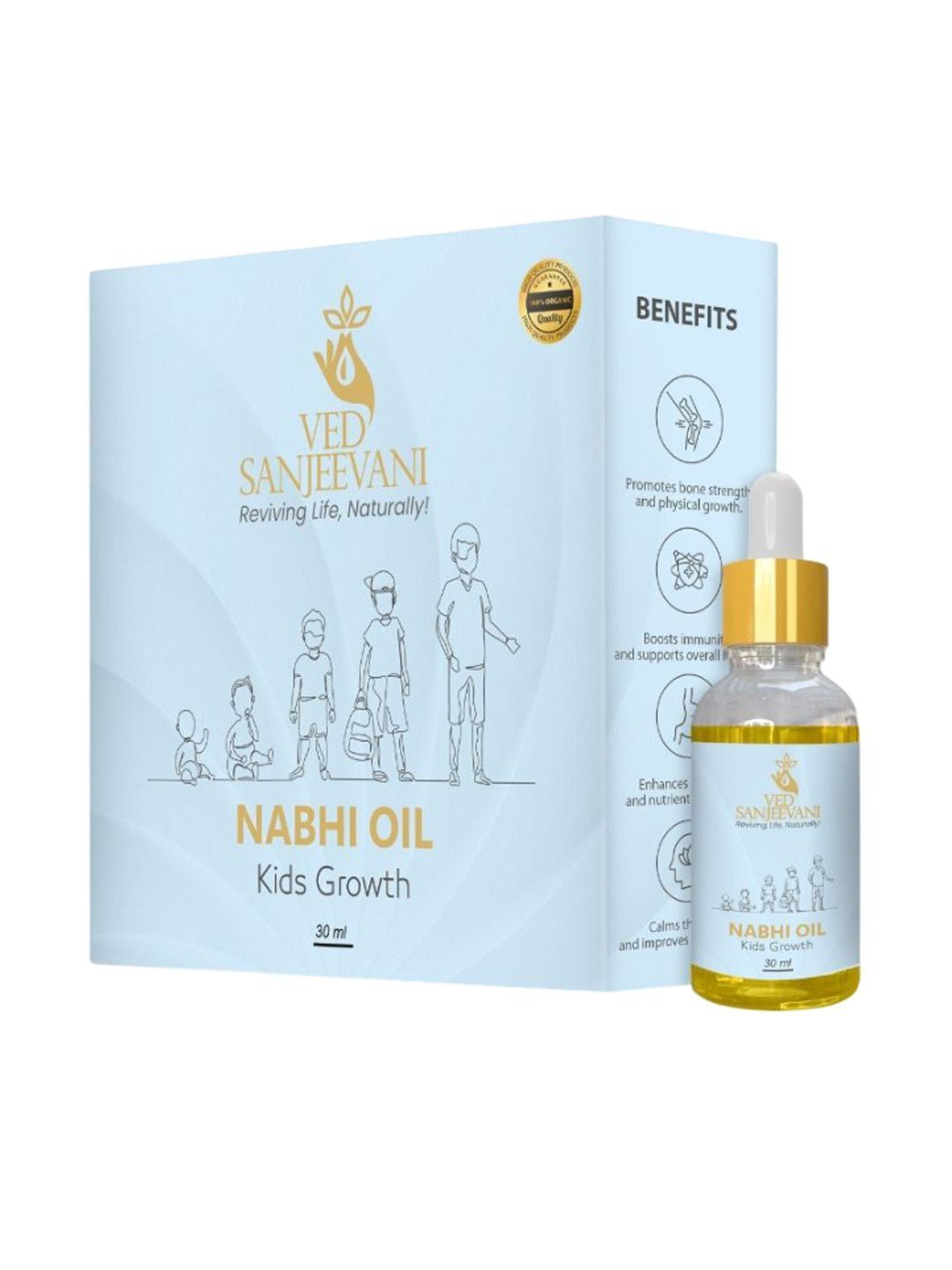 Image 2 of Ved Sanjeevani Kids Nabhi Oil