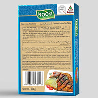 https://cdn.shopify.com/s/files/1/1857/6931/products/0cHIHGTxR5.jpg?v=1661584659