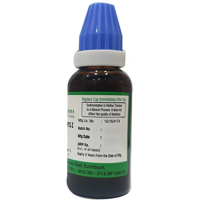 https://cdn.shopify.com/s/files/1/1857/6931/products/0dCdNZNwd2.jpg?v=1660742410