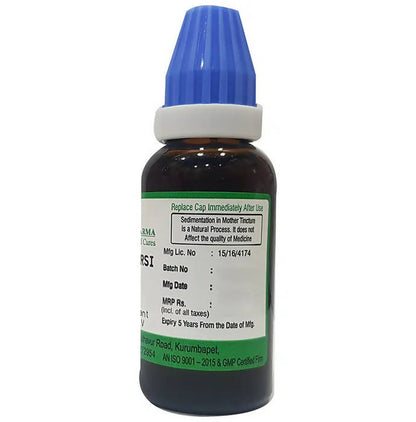 https://cdn.shopify.com/s/files/1/1857/6931/products/0dCdNZNwd2.jpg?v=1660742410
