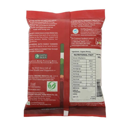 https://cdn.shopify.com/s/files/1/1857/6931/products/0f9UPRosup.jpg?v=1647930360