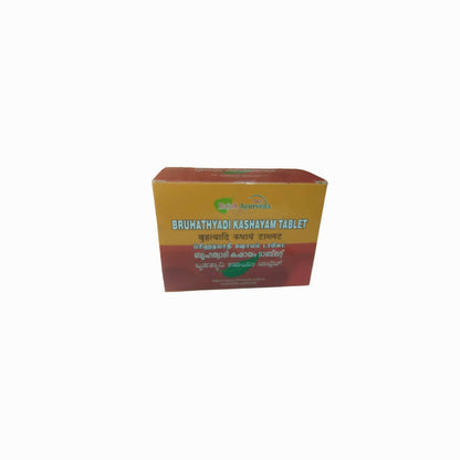 https://cdn.shopify.com/s/files/1/1857/6931/products/0fvojBMq1g.jpg?v=1762374831