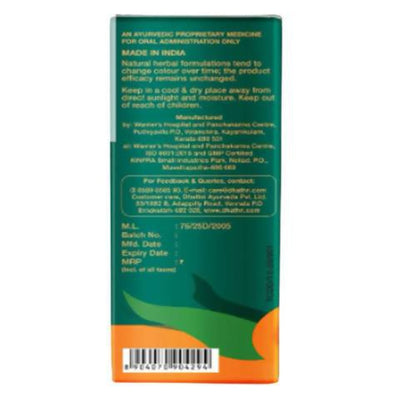 https://cdn.shopify.com/s/files/1/1857/6931/products/0iQorCZbhJ.jpg?v=1624527973