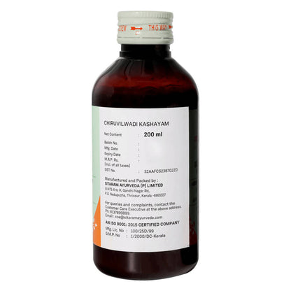 https://cdn.shopify.com/s/files/1/1857/6931/products/0iRwzAzkjB.jpg?v=1640339442
