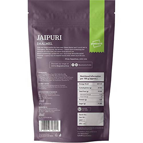 https://cdn.shopify.com/s/files/1/1857/6931/products/0kOPtN63NO.jpg?v=1620723032