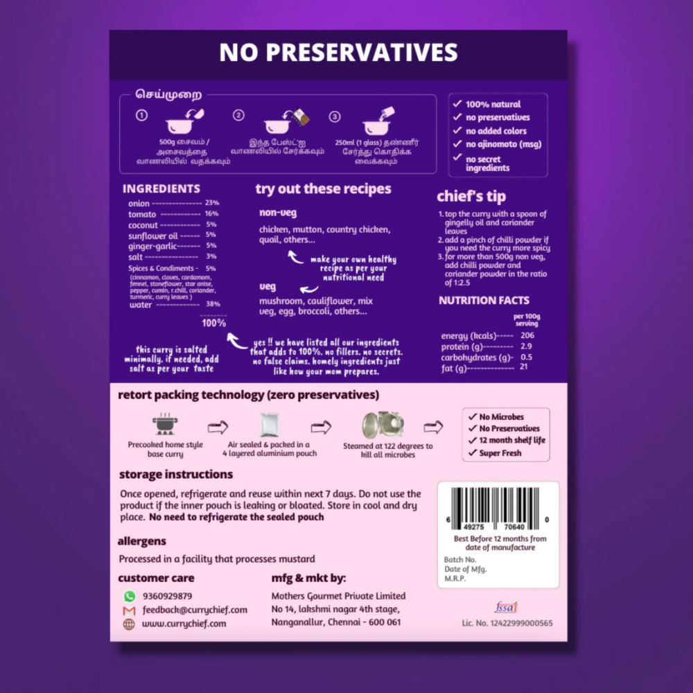 https://cdn.shopify.com/s/files/1/1857/6931/files/0kSOWPkr9p.png?v=1771479491