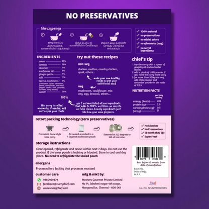 https://cdn.shopify.com/s/files/1/1857/6931/files/0kSOWPkr9p.png?v=1771479491