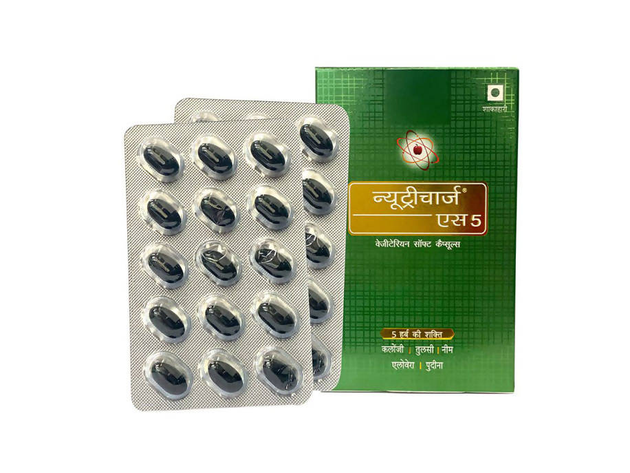 Image 1 of Nutricharge S5 Capsules