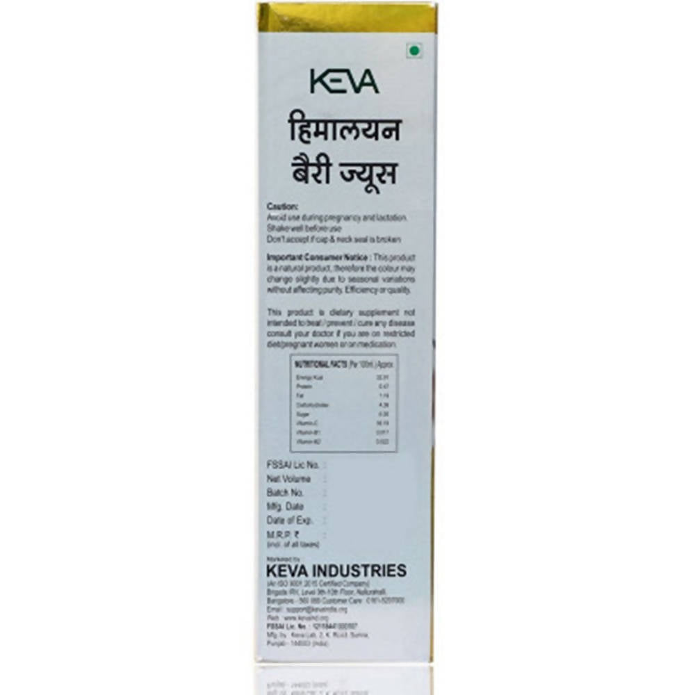 https://cdn.shopify.com/s/files/1/1857/6931/products/0khUF6sm4H.jpg?v=1643030900