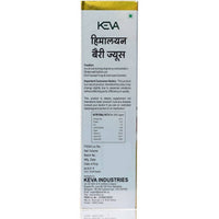 https://cdn.shopify.com/s/files/1/1857/6931/products/0khUF6sm4H.jpg?v=1643030900
