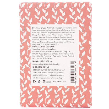 https://cdn.shopify.com/s/files/1/1857/6931/products/0laWfzKilC.jpg?v=1659700748