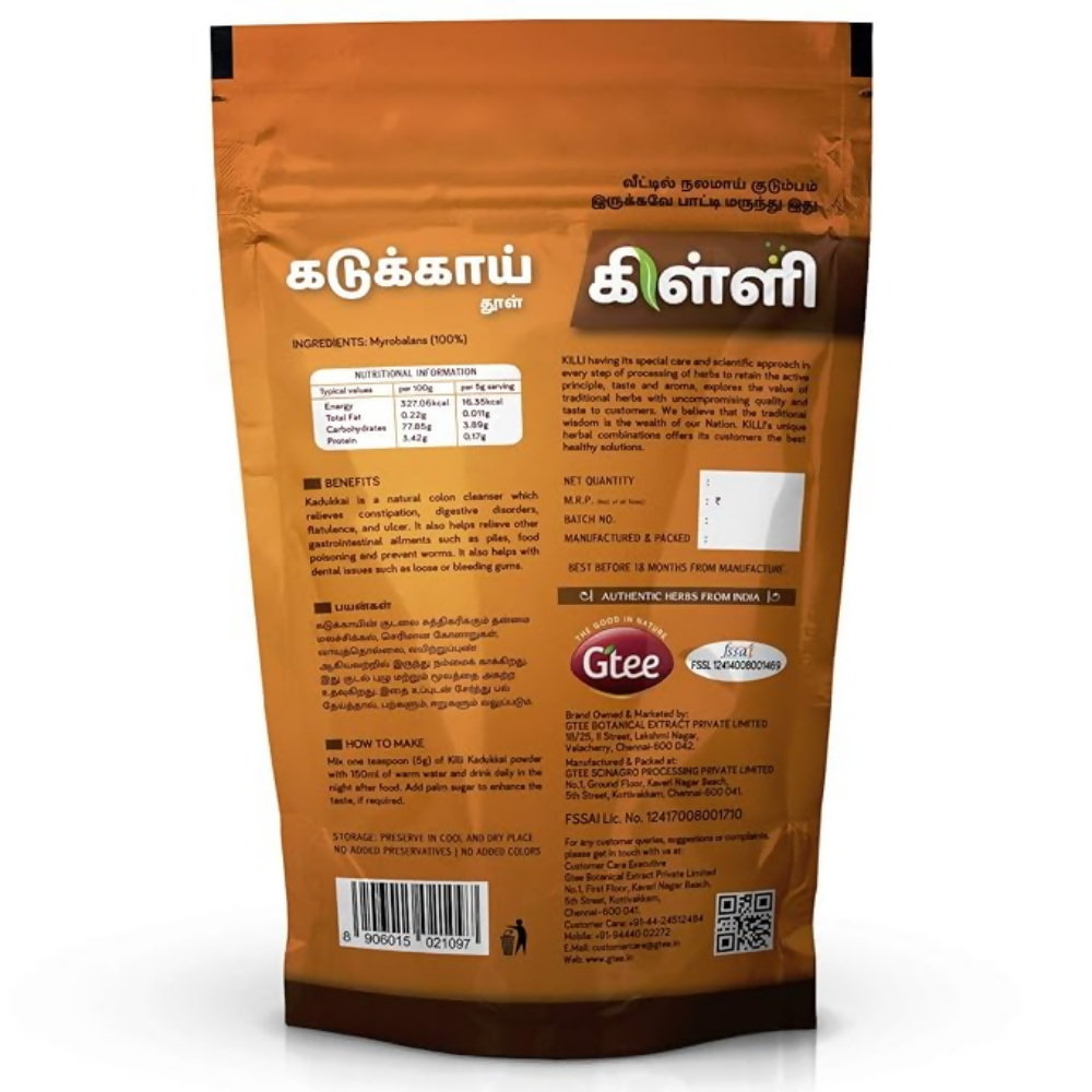 https://cdn.shopify.com/s/files/1/1857/6931/files/0mL7u6uqOr.png?v=1769061501
