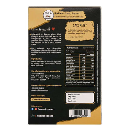 https://cdn.shopify.com/s/files/1/1857/6931/products/0oMbqRV3pp.jpg?v=1698232522