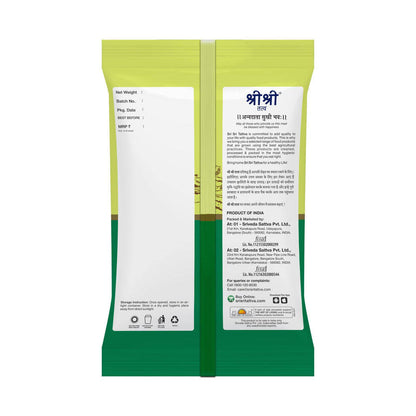 https://cdn.shopify.com/s/files/1/1857/6931/products/0ru187eukM.jpg?v=1645703599