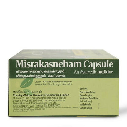 https://cdn.shopify.com/s/files/1/1857/6931/files/0rxENWNMMV-519135.jpg?v=1736150699