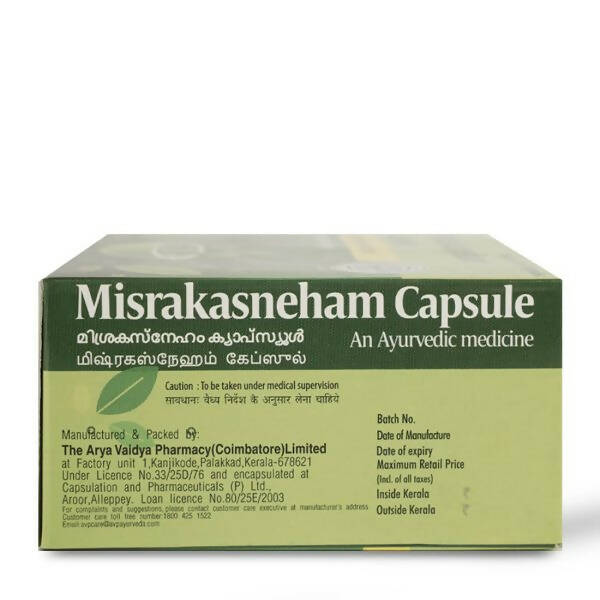https://cdn.shopify.com/s/files/1/1857/6931/files/0rxENWNMMV-519135.jpg?v=1736150699