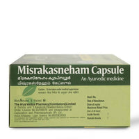 https://cdn.shopify.com/s/files/1/1857/6931/files/0rxENWNMMV-519135.jpg?v=1736150699