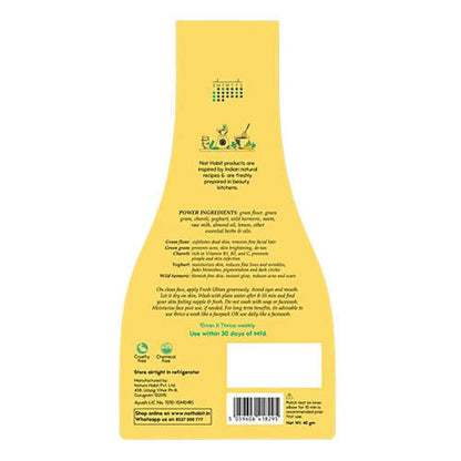 https://cdn.shopify.com/s/files/1/1857/6931/products/0s83Qz0XqQ.jpg?v=1656140395