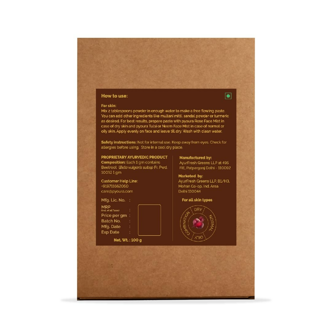https://cdn.shopify.com/s/files/1/1857/6931/files/0tGWYr96LU.png?v=1731320399