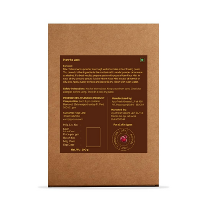 https://cdn.shopify.com/s/files/1/1857/6931/files/0tGWYr96LU.png?v=1731320399
