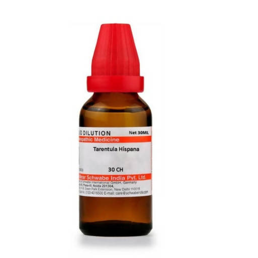 https://cdn.shopify.com/s/files/1/1857/6931/products/0tdjOUKGXe.jpg?v=1640005903
