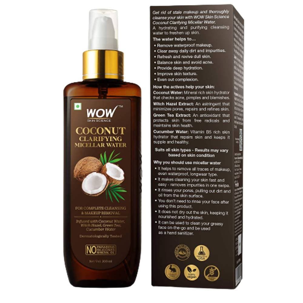 https://cdn.shopify.com/s/files/1/1857/6931/products/0uyEeHinau.jpg?v=1613949557