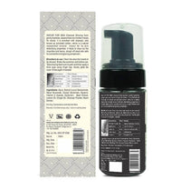 https://cdn.shopify.com/s/files/1/1857/6931/products/0vSb8nrlIA.jpg?v=1638420801