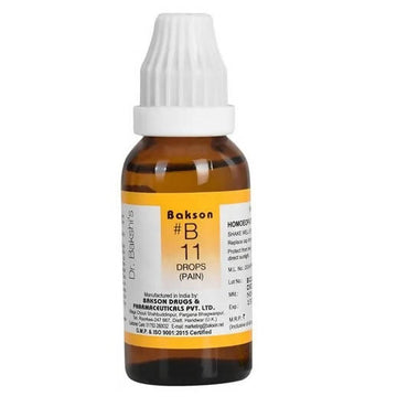 https://cdn.shopify.com/s/files/1/1857/6931/products/0wRcwHDrO0.jpg?v=1641213030