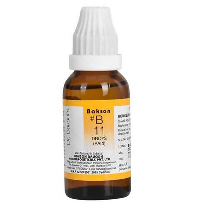 https://cdn.shopify.com/s/files/1/1857/6931/products/0wRcwHDrO0.jpg?v=1641213030