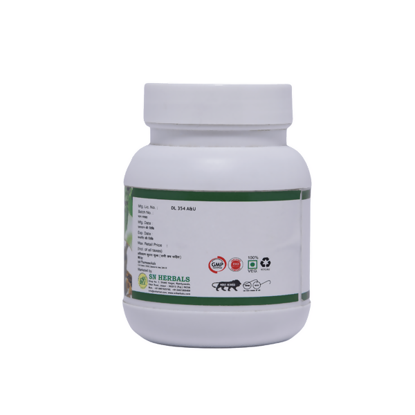 https://cdn.shopify.com/s/files/1/1857/6931/files/0xEFXEjMCK.png?v=1724489062