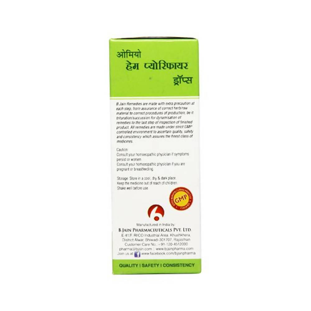 https://cdn.shopify.com/s/files/1/1857/6931/products/0xGPG31pb4.jpg?v=1619181434