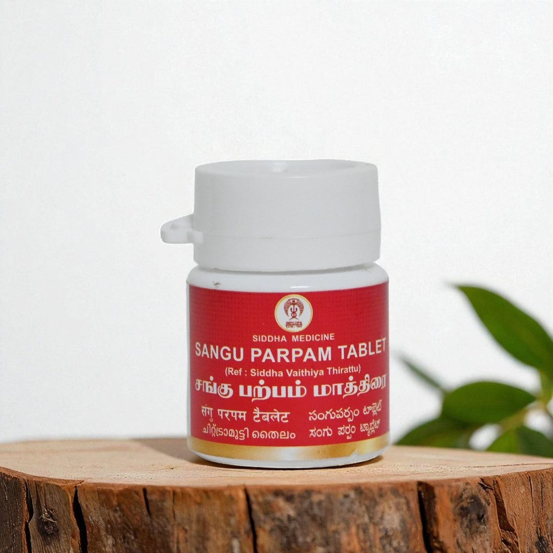 Image 1 of 10 gm for the product Impcops Sangu Parpam Tablets