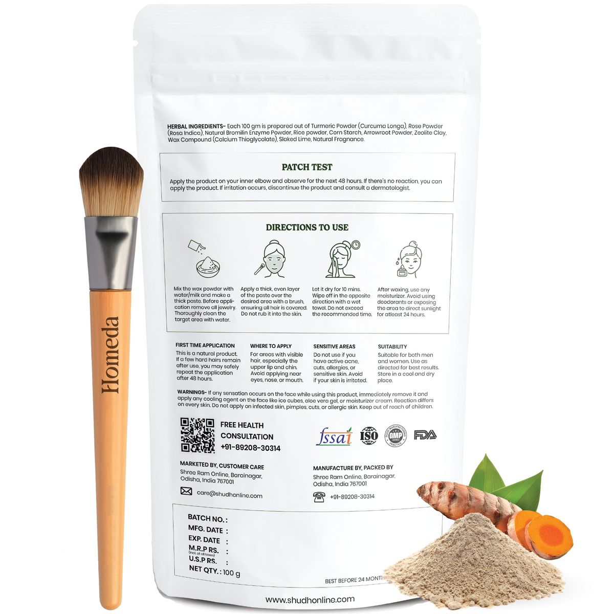 Image 3 of Shudh Online Herbal Wax Powder for Women - Turmeric Flavour