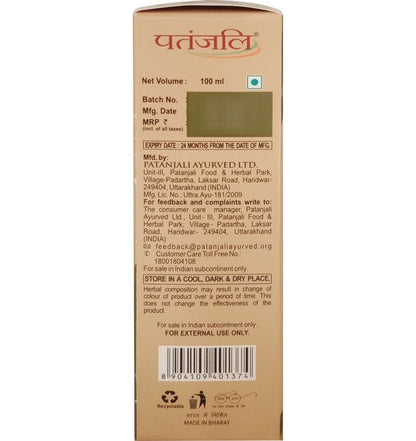 https://cdn.shopify.com/s/files/1/1857/6931/files/100-kesh-kanti-advance-herbal-hair-expert-oil-100ml-patanjali-original-imagejejssnwgezx.jpg?v=1755083479