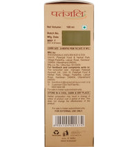 https://cdn.shopify.com/s/files/1/1857/6931/files/100-kesh-kanti-advance-herbal-hair-expert-oil-100ml-patanjali-original-imagejejssnwgezx.jpg?v=1755083479