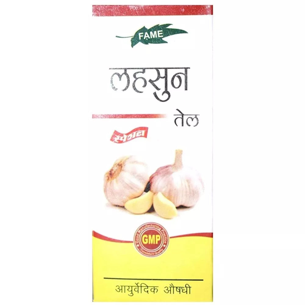 Image 2 of Fame Drugs Lahsun Oil