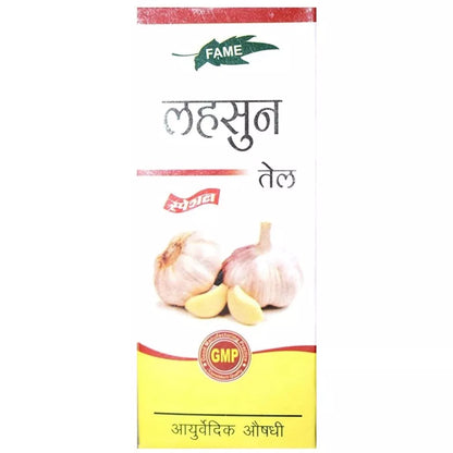 Image 2 of Fame Drugs Lahsun Oil