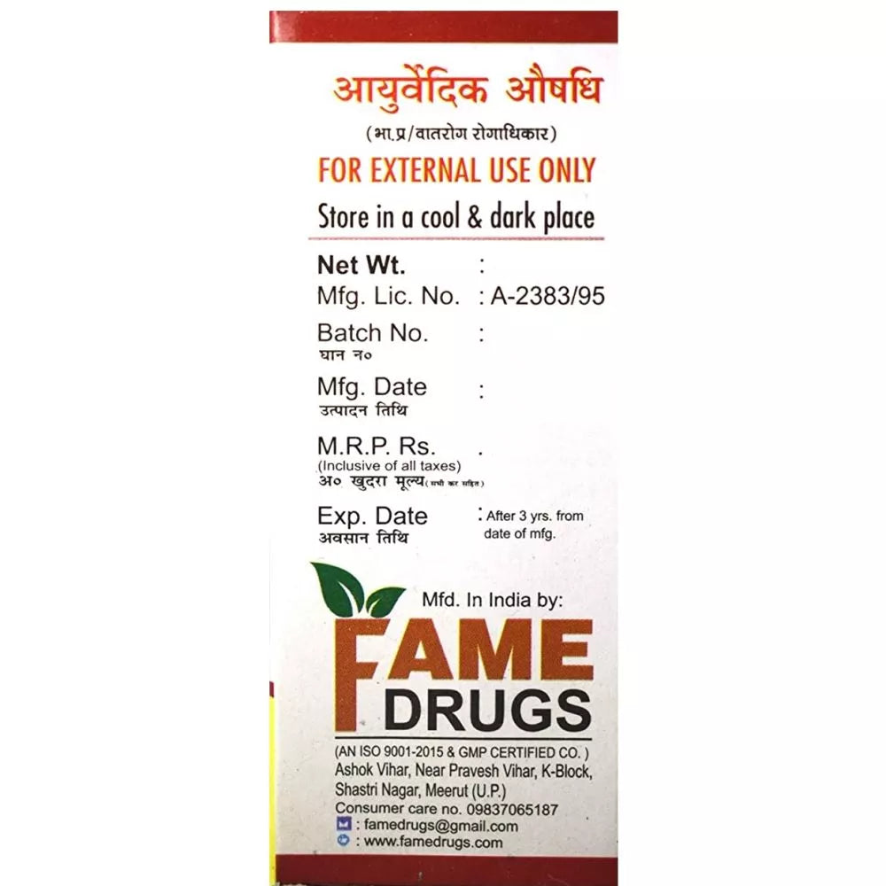 Image 3 of Fame Drugs Lahsun Oil