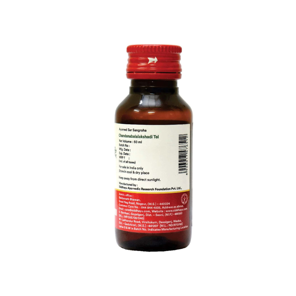 https://cdn.shopify.com/s/files/1/1857/6931/files/1000x1000vanaja_1_fddb645a-f70a-401c-b67c-58bd00f35193.png?v=1694859656