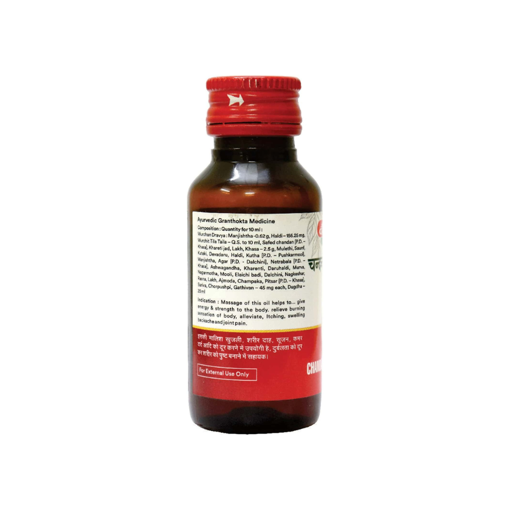 https://cdn.shopify.com/s/files/1/1857/6931/files/1000x1000vanaja_2.png?v=1694859656