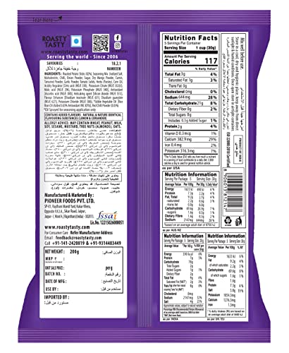 Image 3 of Roasty Tasty Chilli Chatak Lachha Roasted Potato Sticks 200g