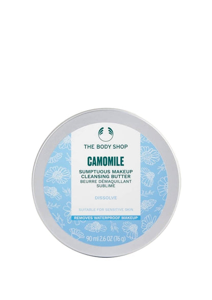https://cdn.shopify.com/s/files/1/1857/6931/files/1027049_cleansing_butter_camomile_90ml_brnz_nw_inaeups014_1.jpg?v=1714377922