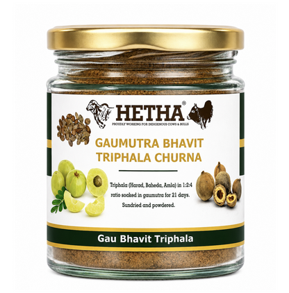 https://cdn.shopify.com/s/files/1/1857/6931/files/102_Triphala_Churna.png?v=1786019620