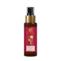 https://cdn.shopify.com/s/files/1/1857/6931/products/1094_body_mist_nargis_50ml_front_1.png?v=1646304638