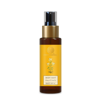 https://cdn.shopify.com/s/files/1/1857/6931/products/1095_body_mist_honeyvanilla_50ml_front.png?v=1646370807