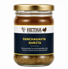 https://cdn.shopify.com/s/files/1/1857/6931/files/109_Panchagavya_Ghrita_for_immunity_booster.png?v=1786086156