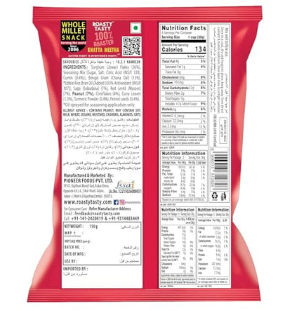 Image 3 of Roasty Tasty Khatta Meetha Roasted Millet Namkeen Snack 200gm