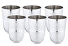 Image 1 of Default Title for the product neelam Stainless Steel Diamond Glass Set of 6, 300 ml